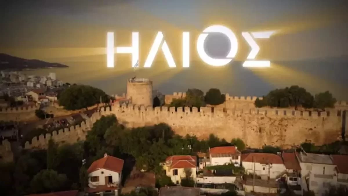 "Έχω δεχθεί ανήθικη πρόταση..." - Σοκάρει πρωταγωνιστής της σειράς Ήλιος