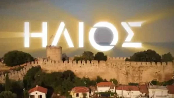 Ήλιος: Ο Σπύρος, λίγα λεπτά πριν τον γάμο του με την Νέλλη, της ομολογεί το ψέμα που της έχει πει