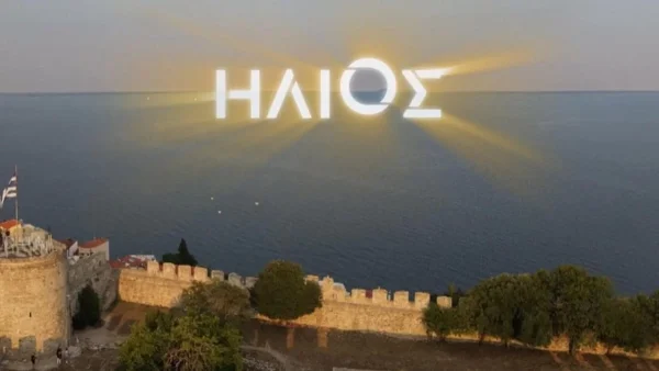 Ήλιος: Πασίγνωστη ηθοποιός "εισβάλλει" στην σειρά του ΑΝΤ1 - Θα φέρει τα πάνω κάτω