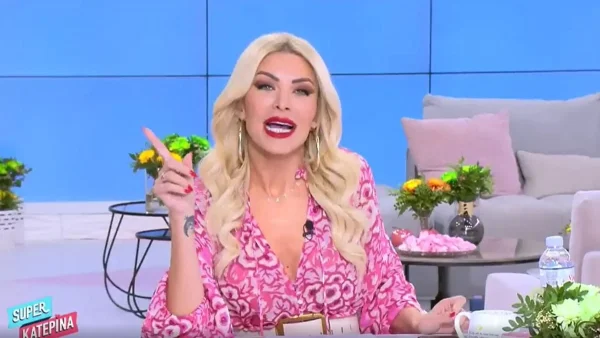 «Να έρθει εδώ να...» - Η απάντηση της Κατερίνας Καινούργιου στην καταγγελία του Αλέξη Κούγια