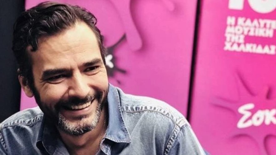 Ο Γιώργος Καρτελιάς αποκαλύπτει