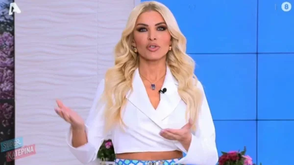 «Ας είναι η φετινή γιορτή αφετηρία για...» - Η συγκινητική έναρξη της Κατερίνας Καινούργιου για την Ημέρα της Γυναίκας