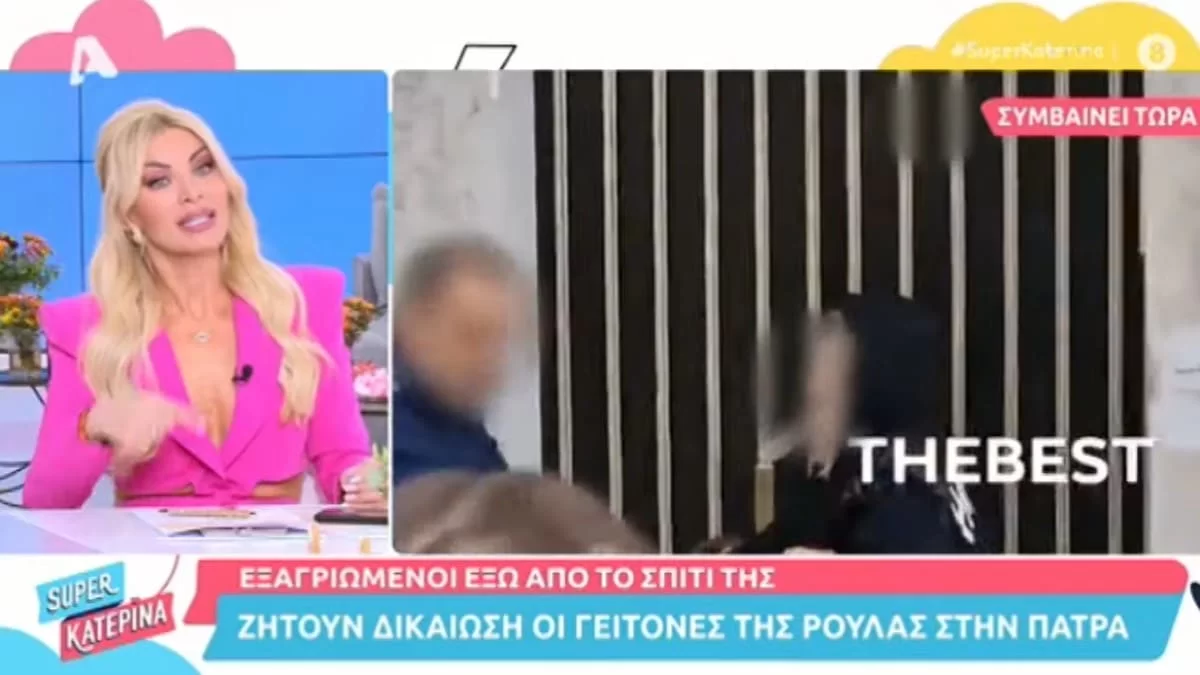 «Γυναίκες σαν κι εμένα, να πηγαίνουμε να κάνουμε ενέσεις...» - Ασύλληπτο ξέσπασμα από την Κατερίνα Καινούργιου