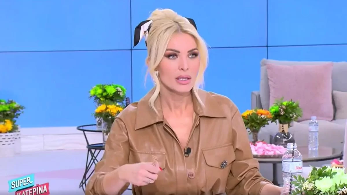 «Τραυματίστηκαν πολύ σοβαρά...» - Η εξομολόγηση της Κατερίνας Καινούργιου για το τροχαίο των γονιών της