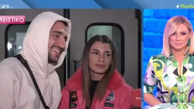 Η ''αφοπλιστική'' απάντηση της Μαριαλένας Ρουμελιώτη στον Σάκη Κατσούλη - «Δεν σου είπα ότι είμαι έτοιμη για...»