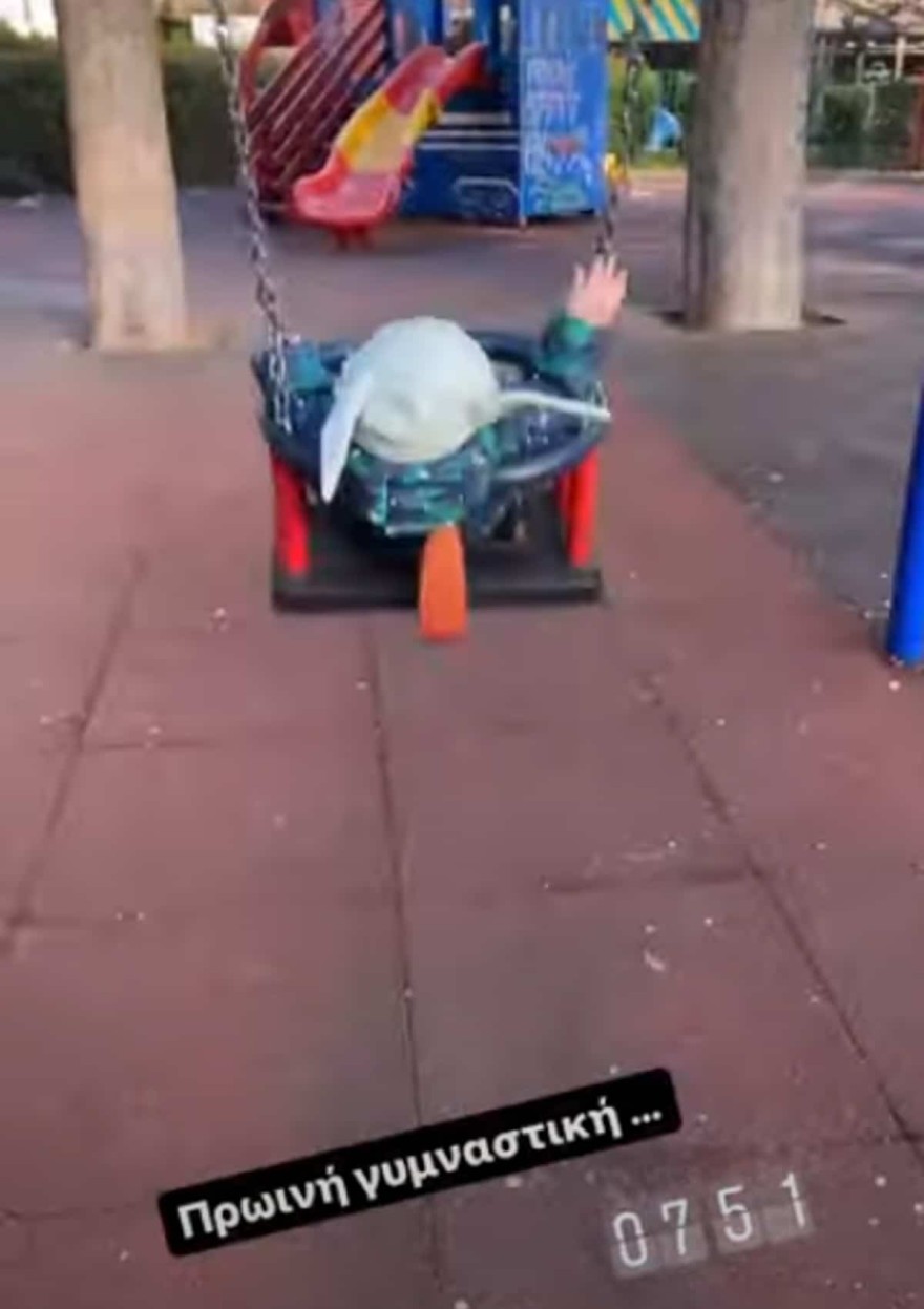 O γιος του Άκη Πετρετζίκη