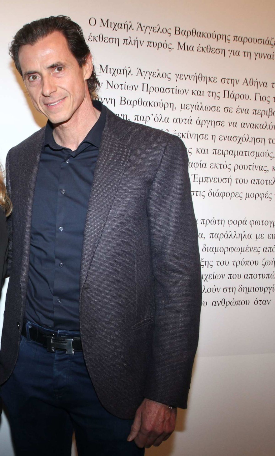 Ζέτα Μακρυπούλια Κώστας Αλιμπέρτης σχέση