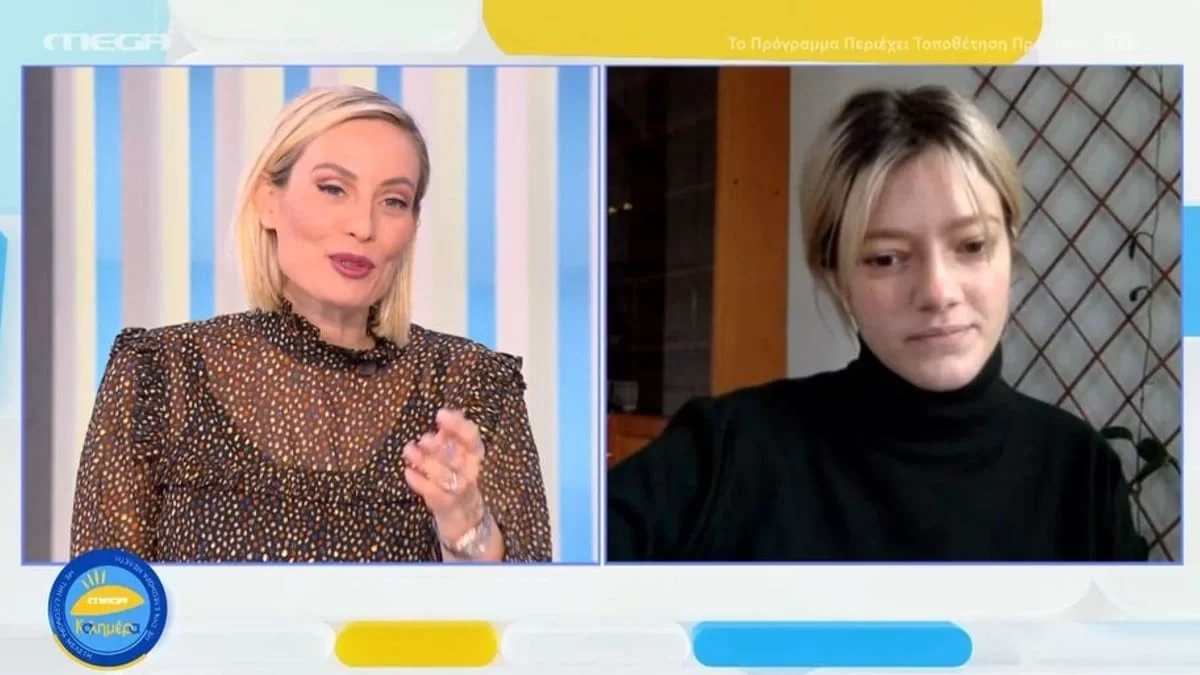 Πόλεμος Ουκρανία: Συγκλονίζει η Λία Τσουζντάν - «Οι γονείς μου είναι στο υπόγειο και...»