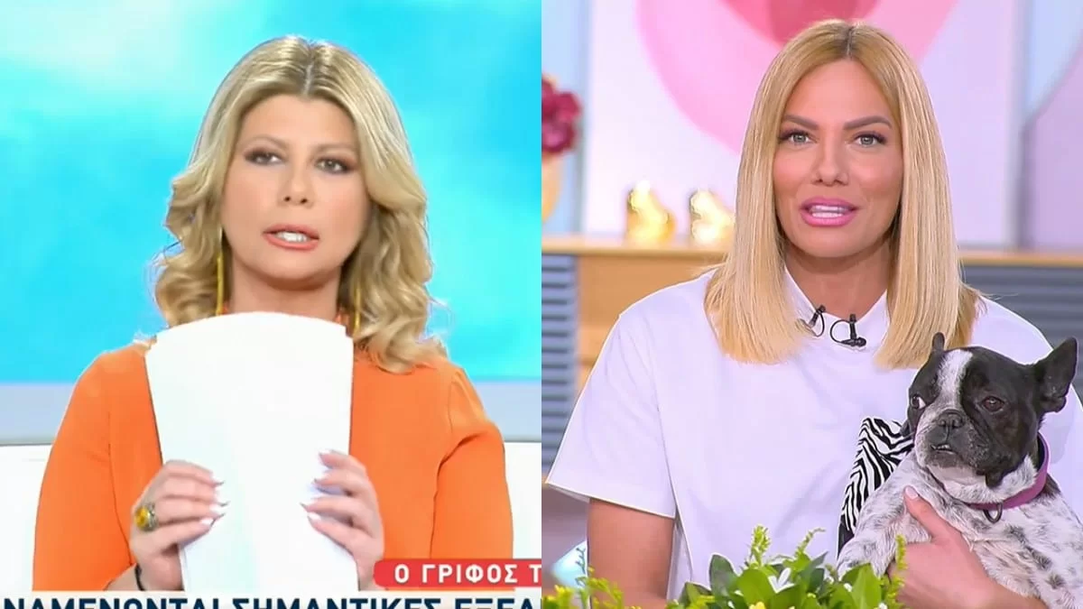 Νέα τηλεοπτική κόντρα: Στα μαχαίρια Μαλέσκου και Ζήνα Κουτσελίνη - Τι συνέβη