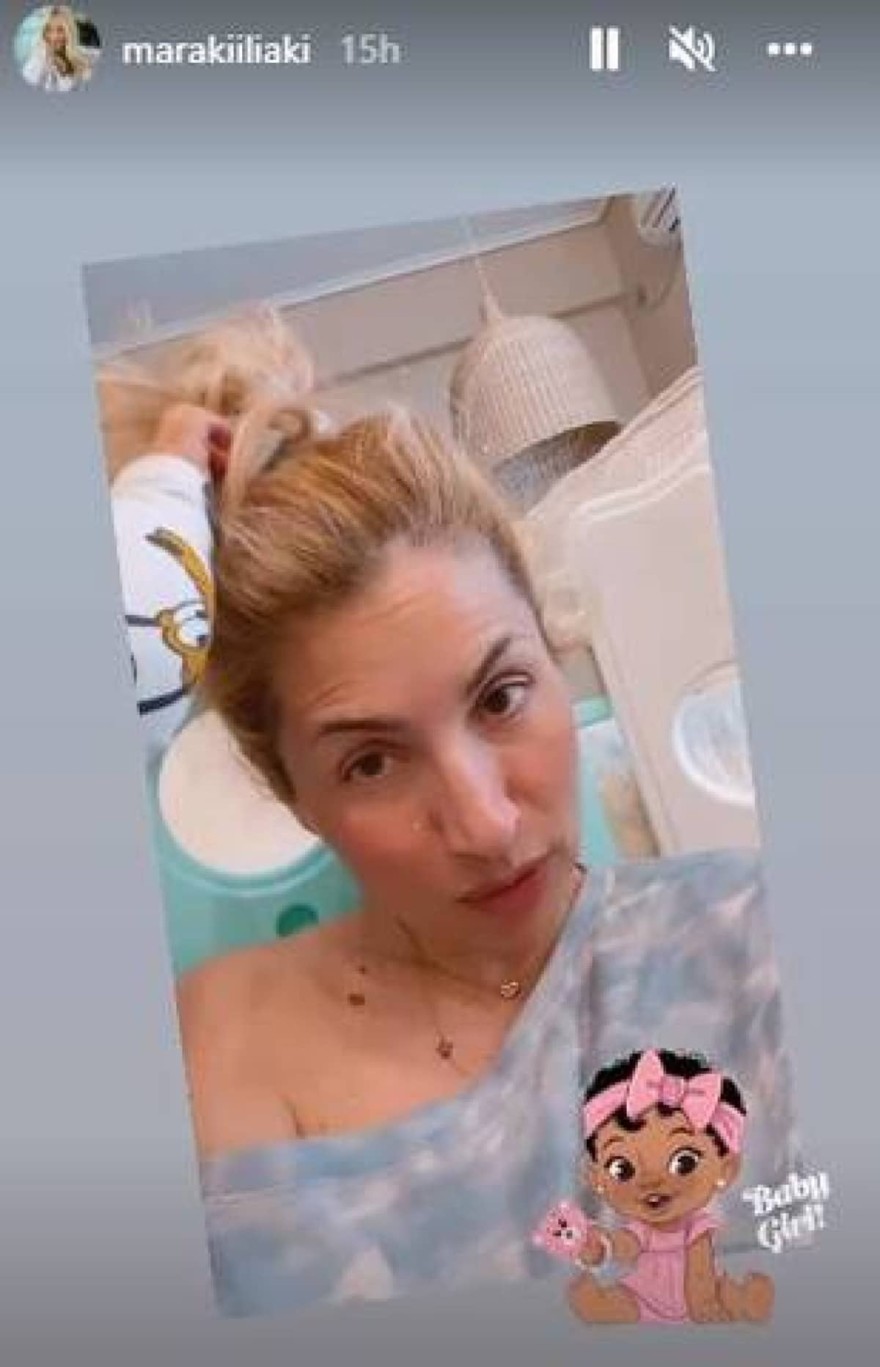 Η Μαρία Ηλιάκη σε ξεκαρδιστικές στιγμές με την κόρη της