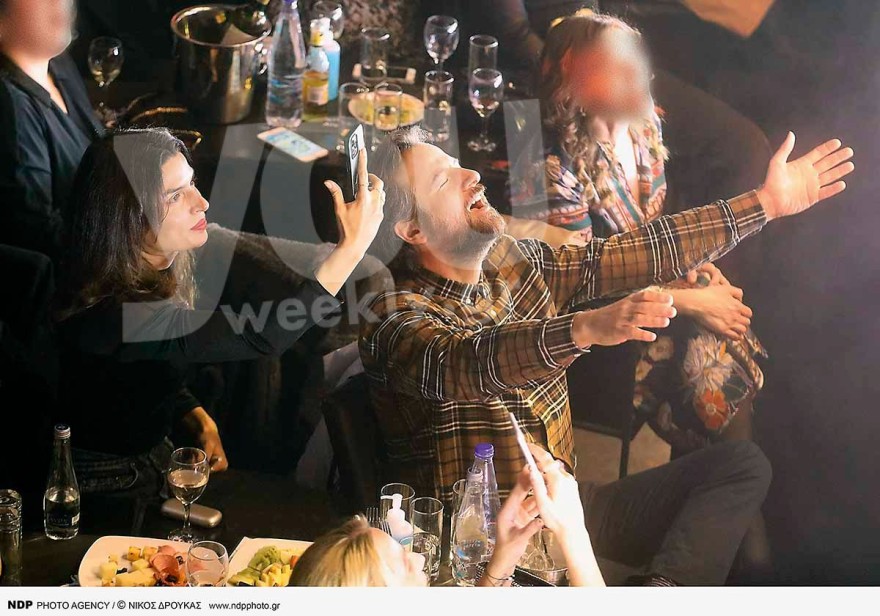 Σωτηροπούλου - Μαραβέγιας Περιοδικό you