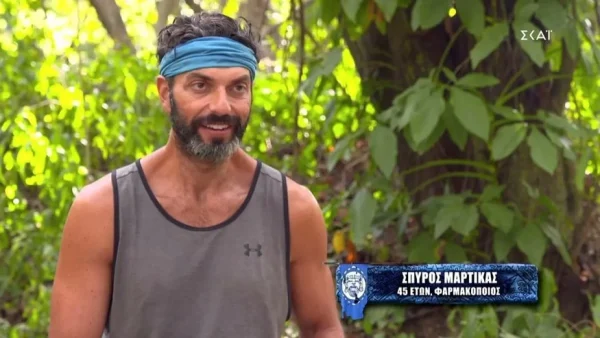 Survivor 5: "Νιώθει Ντάνος στην τοποθεσία Άγιος Δομίνικος" - Το Twitter χλεύασε τον Σπύρο Μαρτίκα