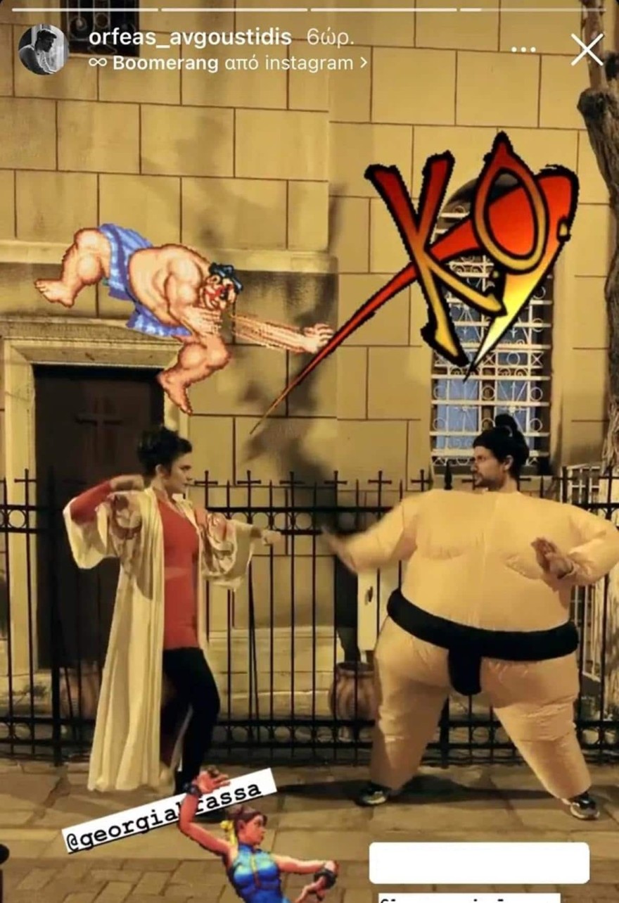 Ορφέας Αυγουστίδης σε μασκέ εμφάνιση