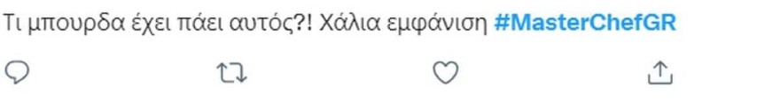 Το twitter έκραξε τον Δημήτρη στο Masterchef