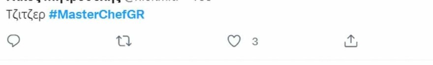 Masterchef - Η αποτυχία του Δημήτρη