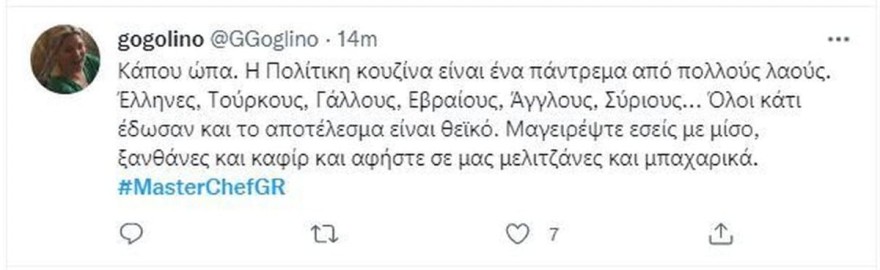 MasterChef 6 - Twitter