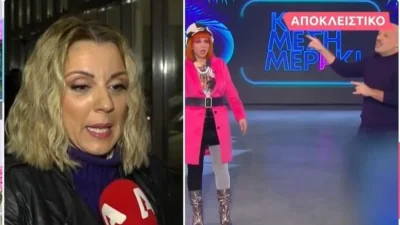 Ματίνα Νικολάου: «Είχαμε μια δυσκολία...» - Η αποκάλυψη για το Καλό Μεσημεράκι