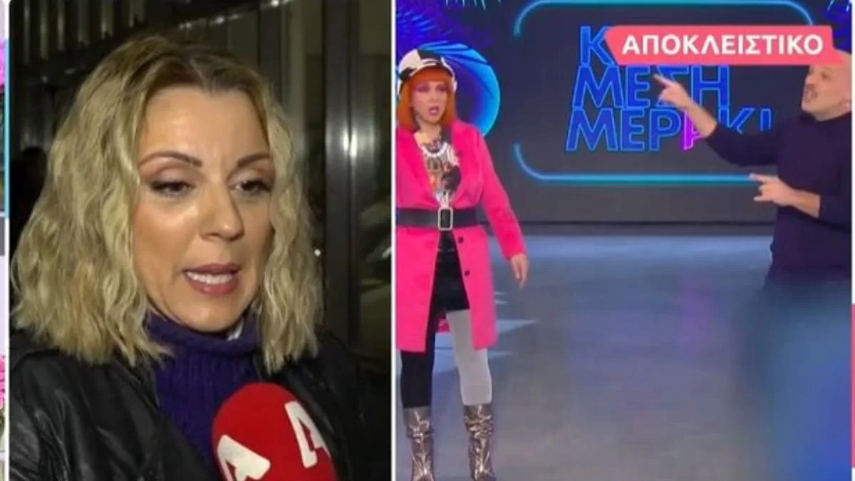 Ματίνα Νικολάου: «Είχαμε μια δυσκολία...» - Η αποκάλυψη για το Καλό Μεσημεράκι