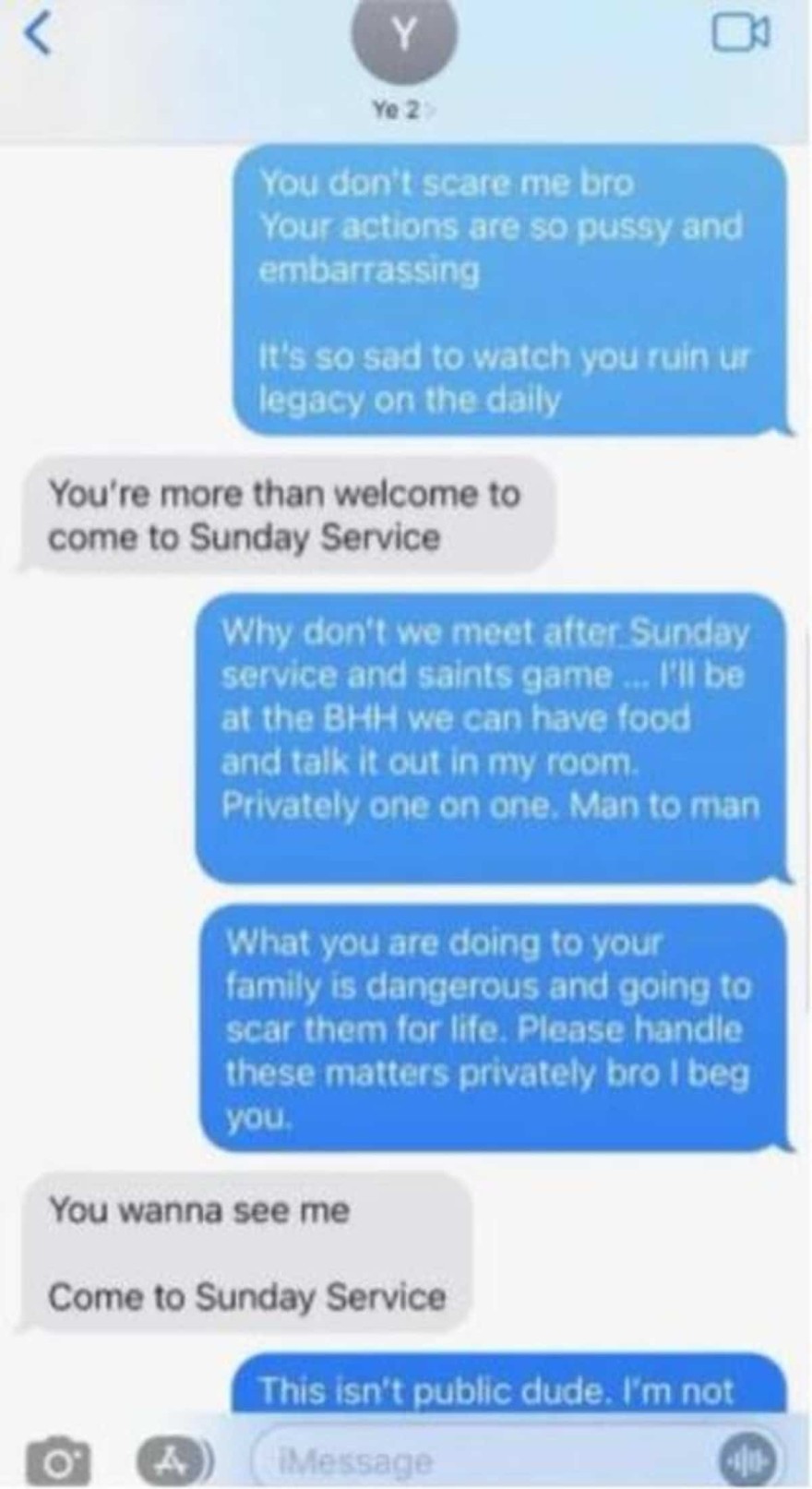 Κόντρα Kanye - Pete