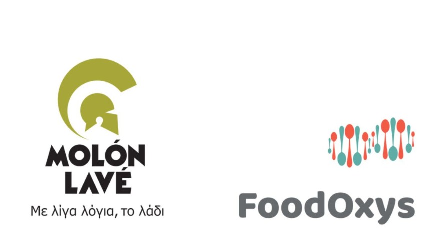 ελαιόλαδο molon lave