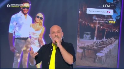 Νίκος Μουτσινάς για Asia Express: «Μετά μου λέτε ότι η ελληνική τηλεόραση δεν ζει δόξες»