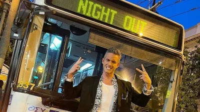 Σήμερα η πολυαναμενόμενη πρεμιέρα του Night Out με τον Θεοχάρη Ιωαννίδη
