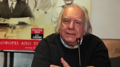 Πέθανε ο δημοσιογράφος Κώστας Παπαϊωάννου