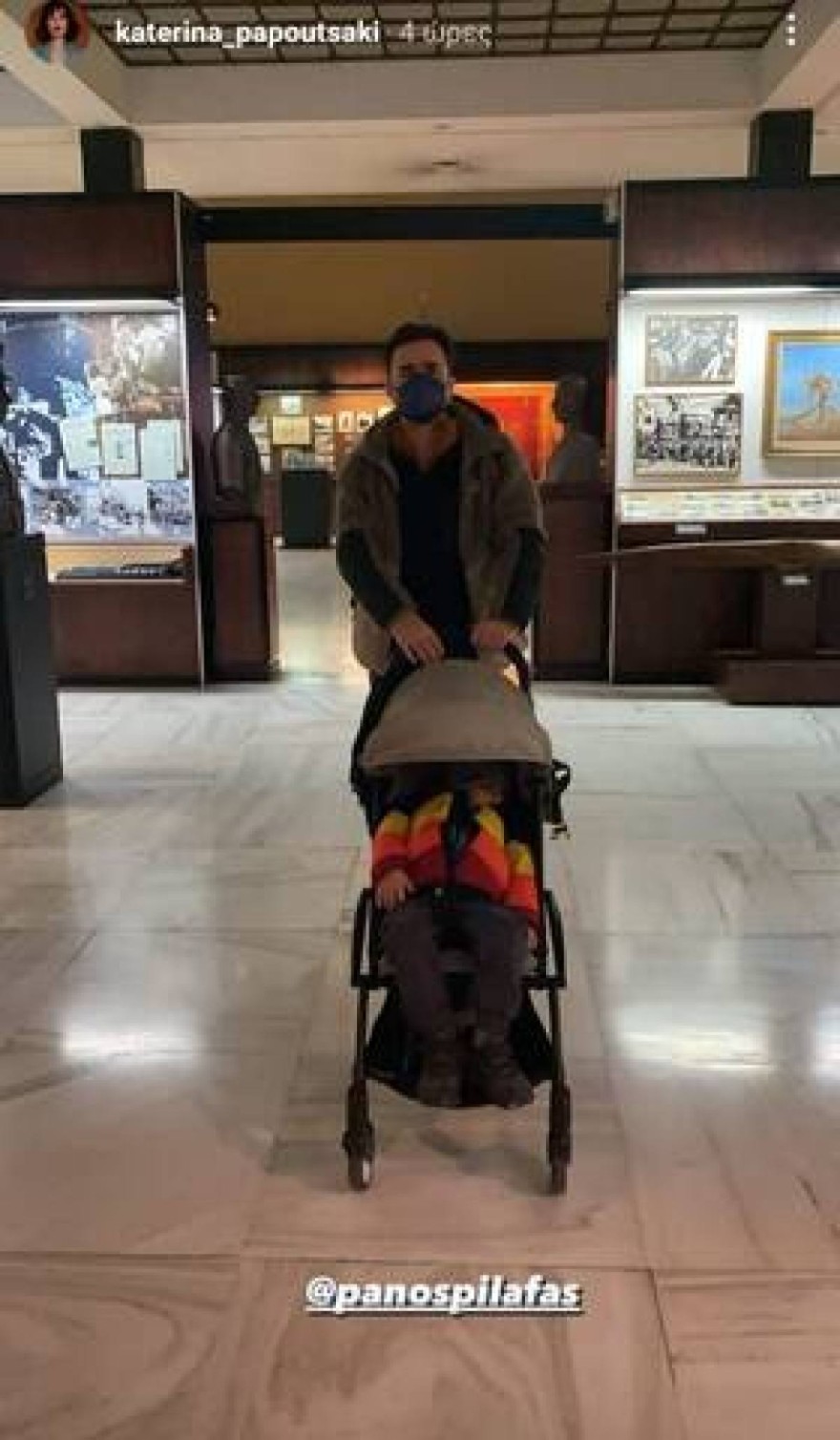 Ο σύζυγος και το παιδί της Κατερίνας Παπουτσάκη