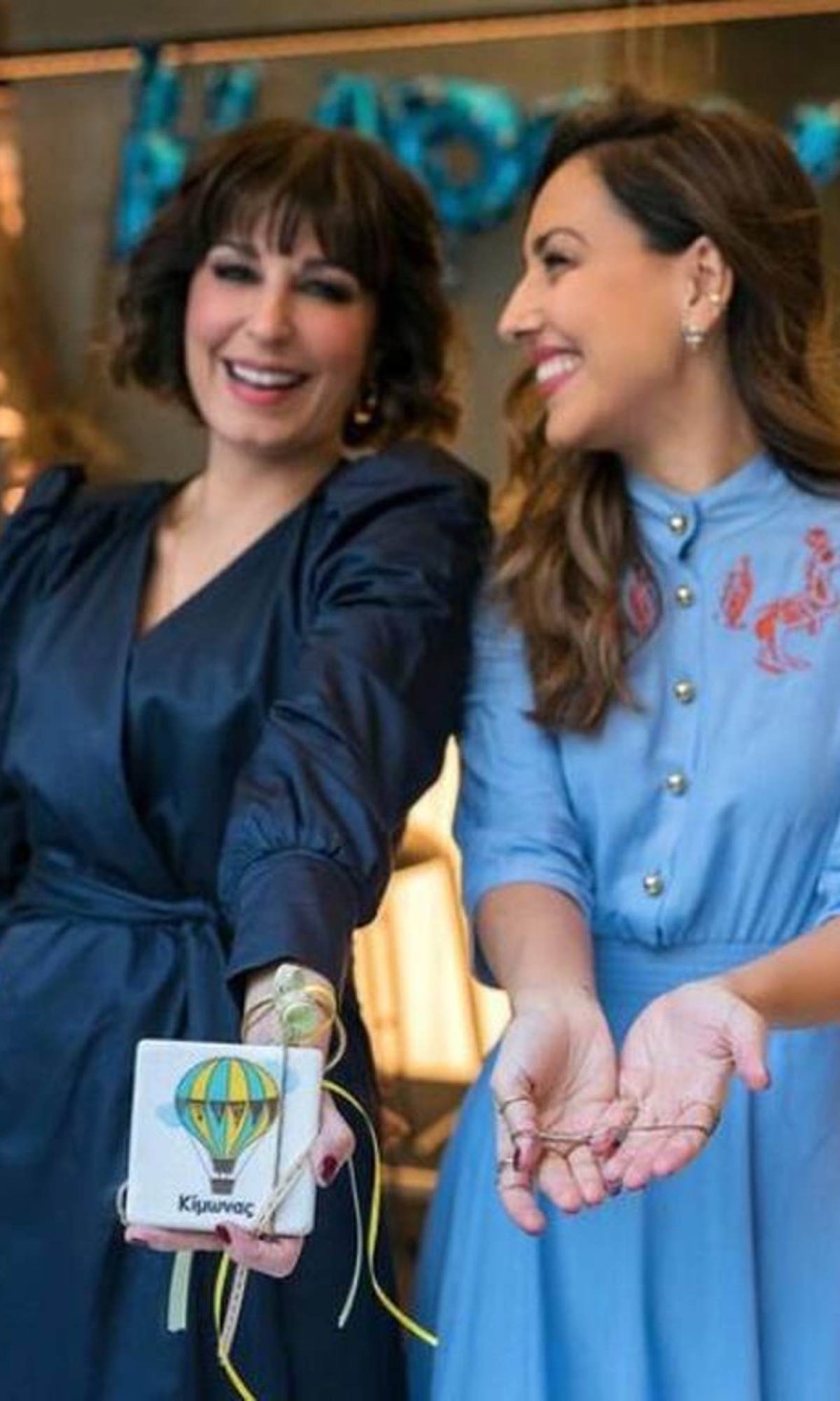 Η Κατερίνα Παπουτσάκη με τη νονά του γιου της