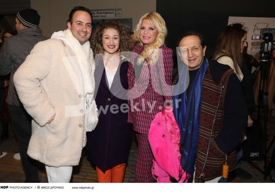 Μαρίνα Πατούλη - Μαυρίκιος Μαυρικίου