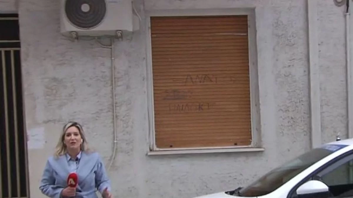 Τραγωδία Πάτρα: Φυγάδευσαν τα ξημερώματα τους συγγενείς της από το σπίτι της Ρούλας