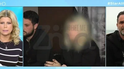 Τραγωδία Πάτρα: Ορίστηκε νέος δικηγόρος για την Ρούλα - Οι τελευταίες πληροφορίες