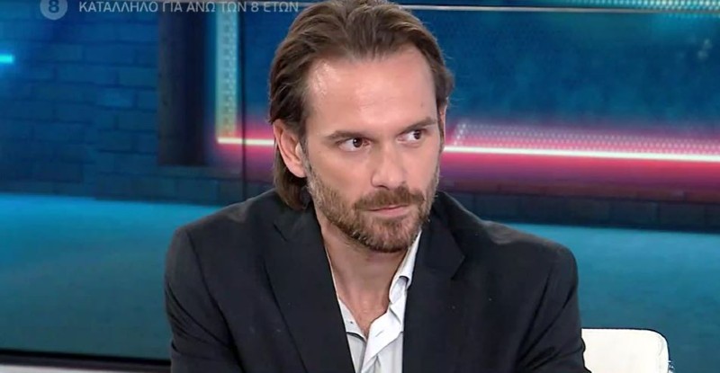 Νίκος Πουρσανίδης καταγγελίες