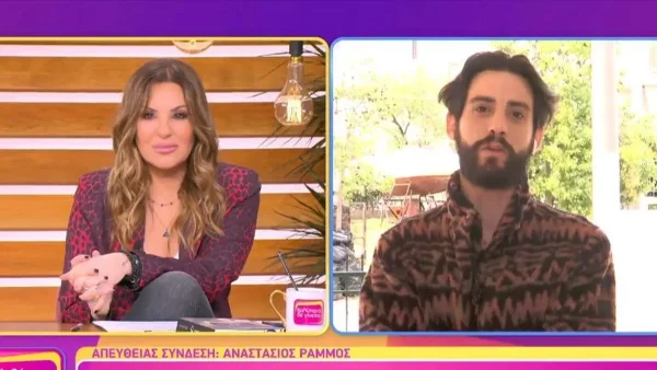 Αναστάσιος Ράμμος: Έκανε on air πρόταση στη Ναταλία Γερμανού για το Total Blackout