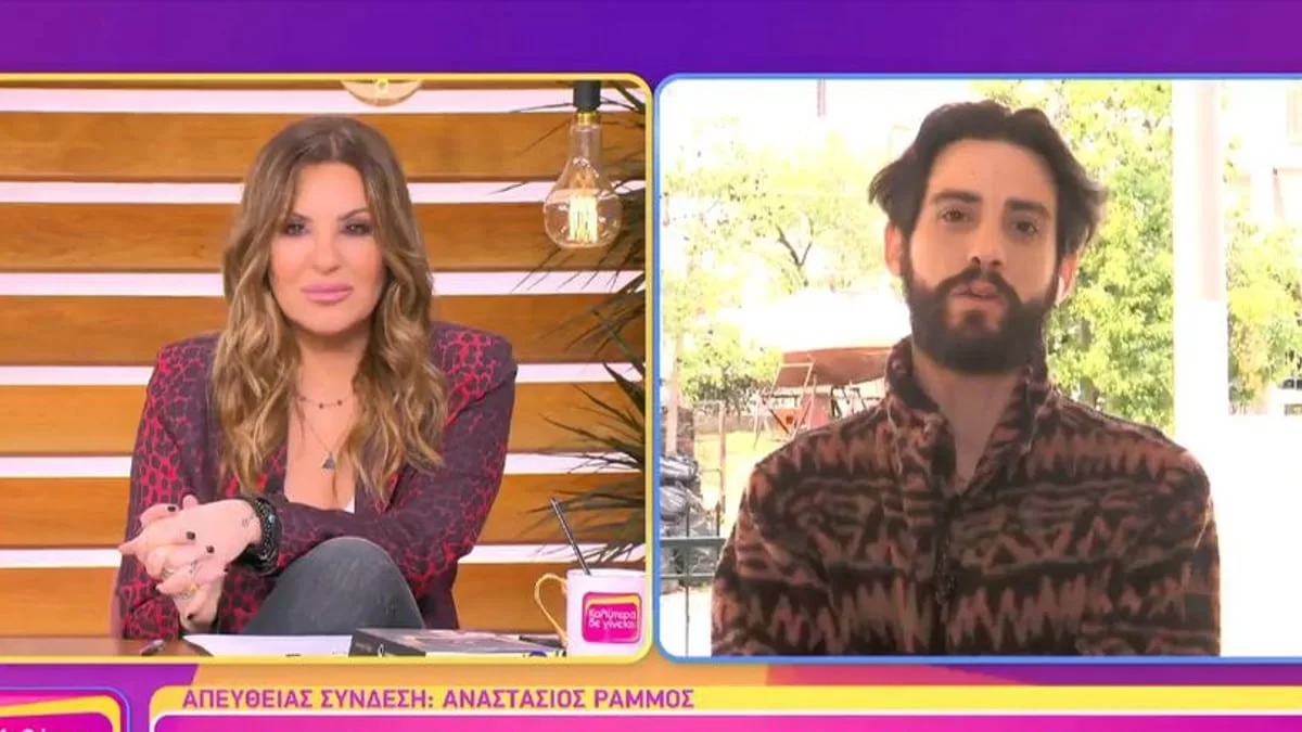 Αναστάσιος Ράμμος: Έκανε on air πρόταση στη Ναταλία Γερμανού για το Total Blackout