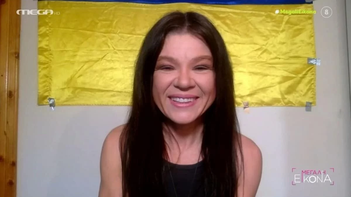 Πόλεμος Ουκρανία: Ραγίζουν καρδιές τα λόγια της Ρουσλάνα μέσα από το καταφύγιο - "Σας παρακαλώ..."