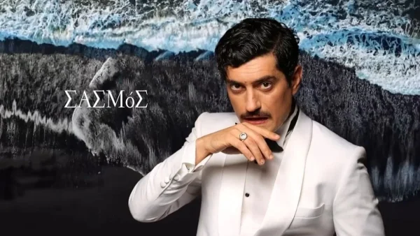 Ο Αργύρης Πανταζάρας με τον γιο του Δημήτρη Ήμελλου στα γυρίσματα του Σασμού - Η φωτογραφία που κάνει τον γύρο του διαδικτύου