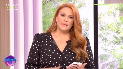 «Συγγνώμη από την ροή και όχι από τον Κούγια» - Η σκληρή απάντηση της Σίσσυς Χρηστίδου στην επιστολή του