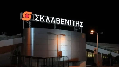 Μεγάλο «χτύπημα» για τον Σκλαβενίτη - Ο ανταγωνιστής που αμφισβητεί την κυριαρχία του