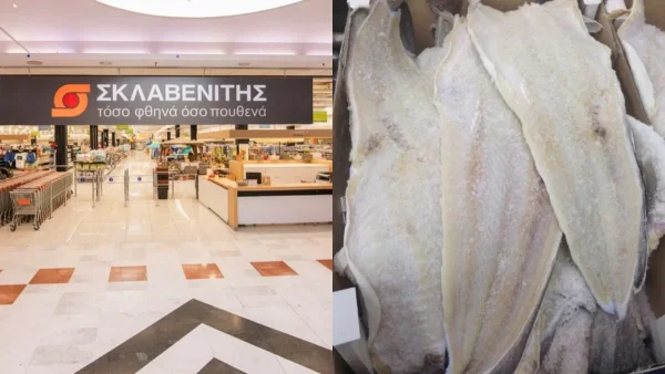 Πτώση στην τιμή του μπακαλιάρου μια μέρα πριν την 25η Μαρτίου - Τρελές πωλήσεις ο Σκλαβενίτης
