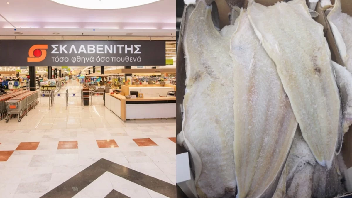 Πτώση στην τιμή του μπακαλιάρου μια μέρα πριν την 25η Μαρτίου - Τρελές πωλήσεις ο Σκλαβενίτης