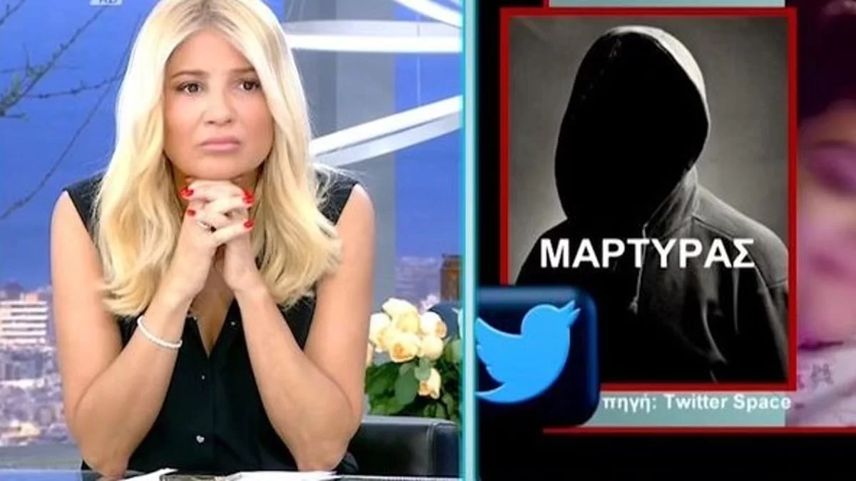 Τραγωδία Πάτρα: «Με ρώταγε αν θα ομολογήσει στη ΓΑΔΑ...» - Μάρτυρας αποκαλύπτει στο Πρωινό