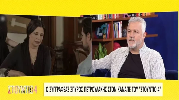 Συγκλονίζει ο συγγραφέας του Σασμού - «Σκότωσε έναν άνθρωπο μπροστά στα μάτια μας...»