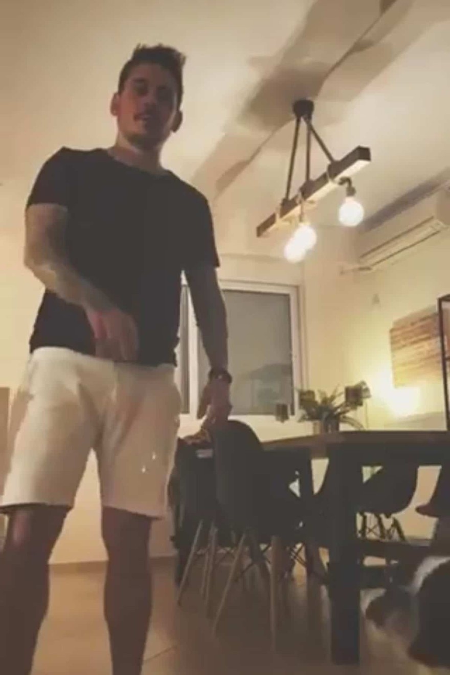 Το σπίτι του Σταν