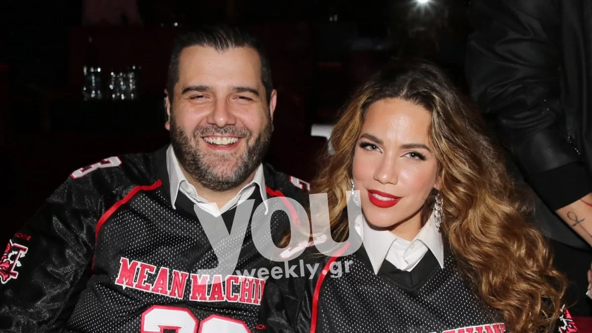 Ντυμένοι ασορτί - Τράβηξαν τα βλέμματα σε βραδινή έξοδο Στικούδη και Σερίφης