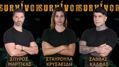 Survivor 5 spoiler 9/3: ΑΧ ΚΡΙΜΑ! - Οι πρώτες πληροφορίες για τον παίκτη που αποχωρεί