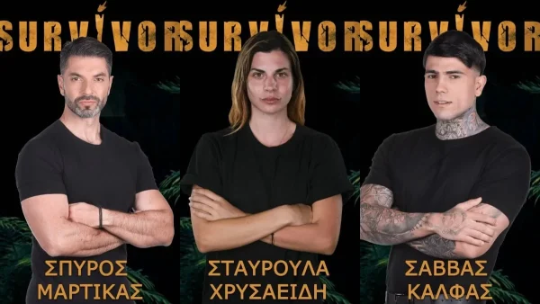 Survivor 5 spoiler 9/3: ΑΧ ΚΡΙΜΑ! - Οι πρώτες πληροφορίες για τον παίκτη που αποχωρεί