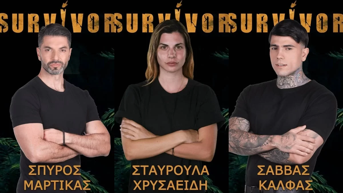 Survivor 5 spoiler 9/3: ΑΧ ΚΡΙΜΑ! - Οι πρώτες πληροφορίες για τον παίκτη που αποχωρεί