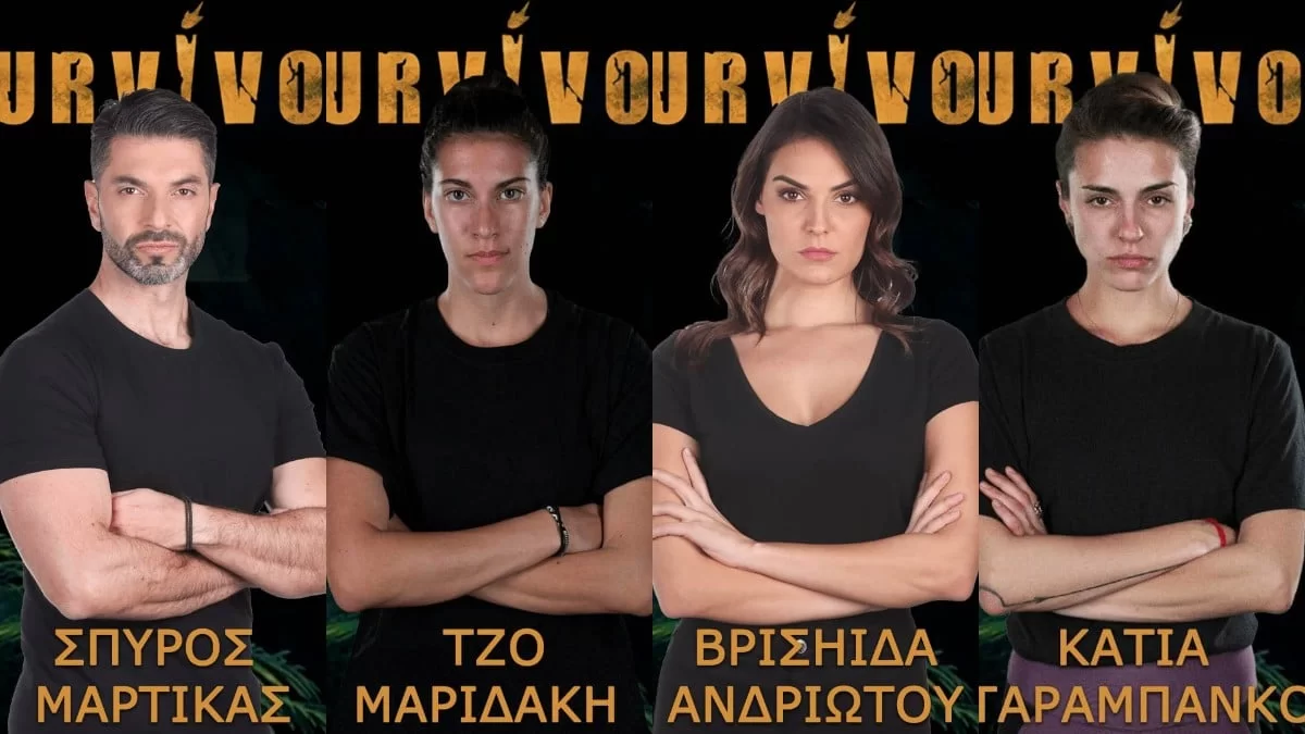 Survivor 5 spoiler 16/3: ΣΟΚ ΣΟΚ ΣΟΚ - Αυτός ο παίκτης έχει ήδη αποχωρήσει!