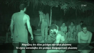 Survivor 5: «Are you talking to me?» - Σκοτώθηκαν στην παραλία Μυριέλλα και Κατσαούνης